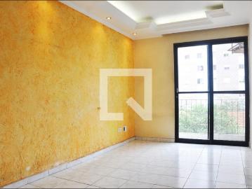 Apto, Freguesia do Ó, 2 Quartos, 47 m2 São Paulo