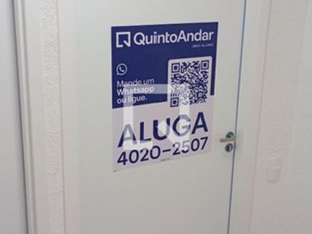 Apto, Guaratiba, 2 Quartos, 42 m2 Rio de Janeiro