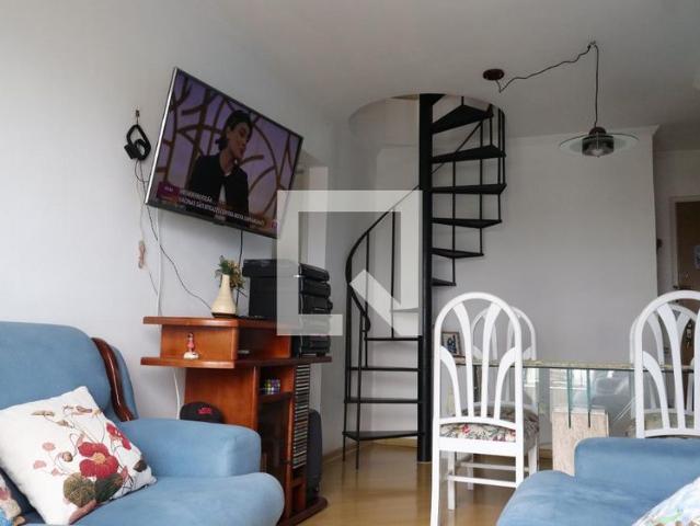 Apto, Jabaquara, 2 Quartos, 82 m2 São Paulo