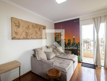 Apto, Jardim Chapadão, 2 Quartos, 60 m2 Campinas