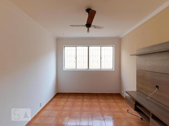Apto, Jardim Flamboyant, 2 Quartos, 77 m2 Campinas