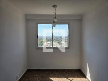 Apto, Jardim Las Vegas, 2 Quartos, 44 m2 Guarulhos
