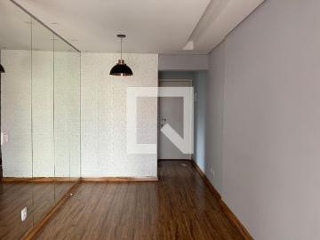 Apto, Jardim Maia, 2 Quartos, 56 m2 Guarulhos