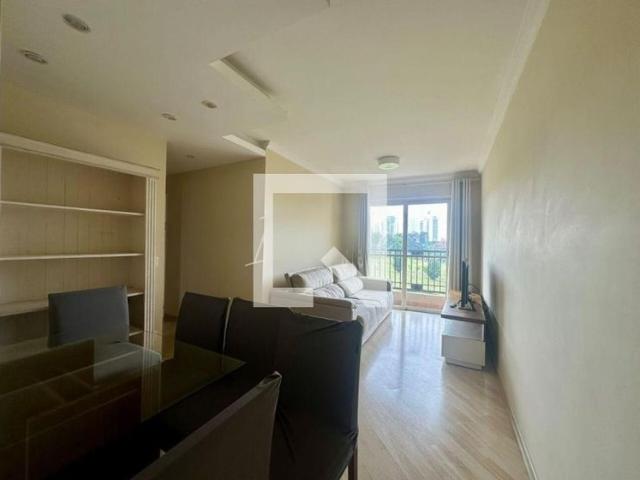 Apto, Jardim Marajoara, 3 Quartos, 64 m2 São Paulo
