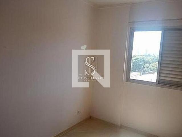 Apto, Jardim Marajoara, 3 Quartos, 87 m2 São Paulo