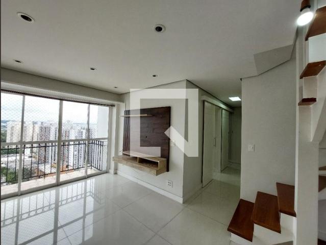 Apto, Jardim Marajoara, 2 Quartos, 108 m2 São Paulo