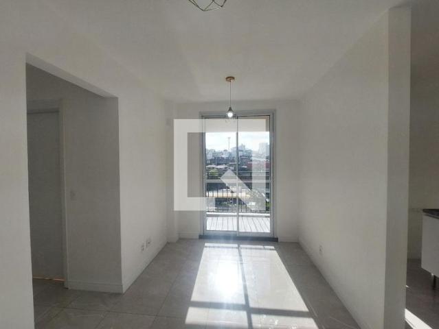 Apto, Jardim Marajoara, 2 Quartos, 46 m2 São Paulo
