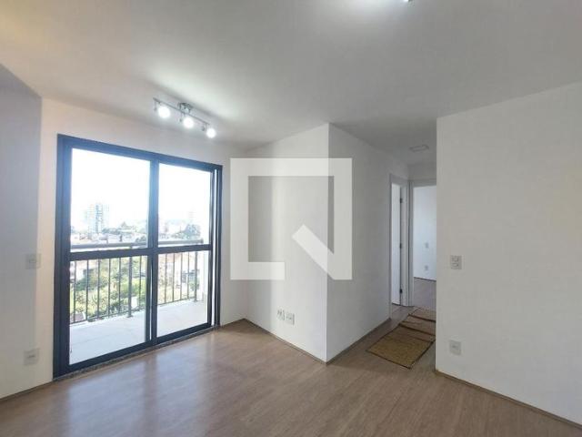 Apto, Jardim Marajoara, 2 Quartos, 46 m2 São Paulo