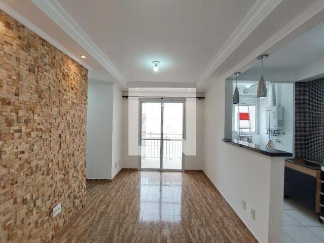 Apto, Jardim Marajoara, 2 Quartos, 48 m2 São Paulo