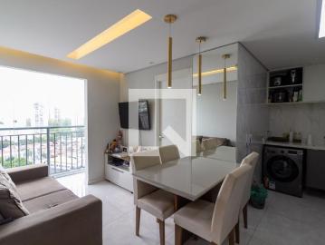 Apto, Jardim Marajoara, 2 Quartos, 40 m2 São Paulo
