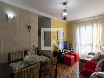 Apto, Jardim Marajoara, 2 Quartos, 54 m2 São Paulo