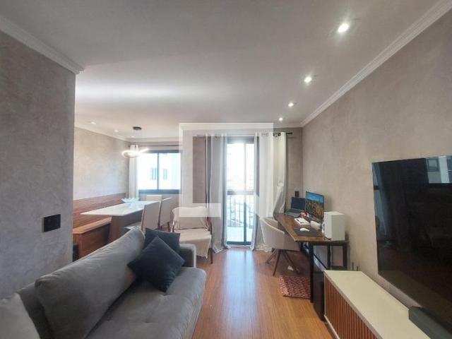 Apto, Jardim Marajoara, 2 Quartos, 58 m2 São Paulo