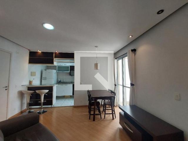 Apto, Jardim Marajoara, 2 Quartos, 50 m2 São Paulo