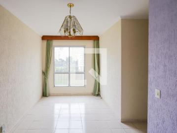 Apto, Jardim Marajoara, 2 Quartos, 50 m2 São Paulo