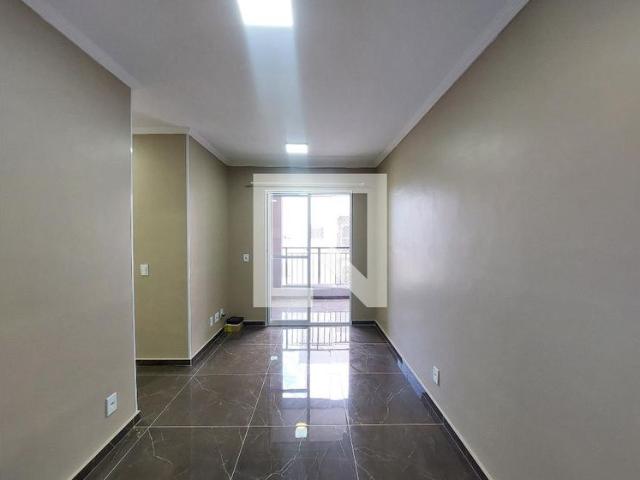 Apto, Jardim Marajoara, 2 Quartos, 51 m2 São Paulo