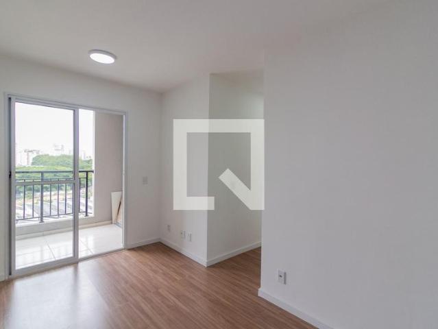 Apto, Jardim Marajoara, 2 Quartos, 51 m2 São Paulo