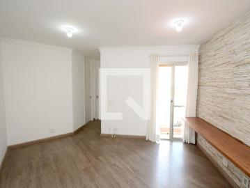 Apto, Jardim Marajoara, 2 Quartos, 52 m2 São Paulo