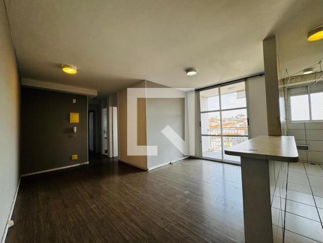 Apto, Jardim Marajoara, 2 Quartos, 65 m2 São Paulo