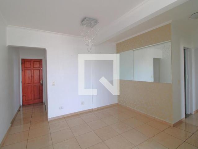 Apto, Jardim Marajoara, 2 Quartos, 65 m2 São Paulo