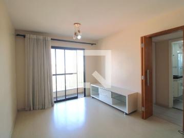 Apto, Jardim Marajoara, 2 Quartos, 60 m2 São Paulo