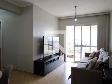 Apto, Jardim Marajoara, 2 Quartos, 65 m2 São Paulo