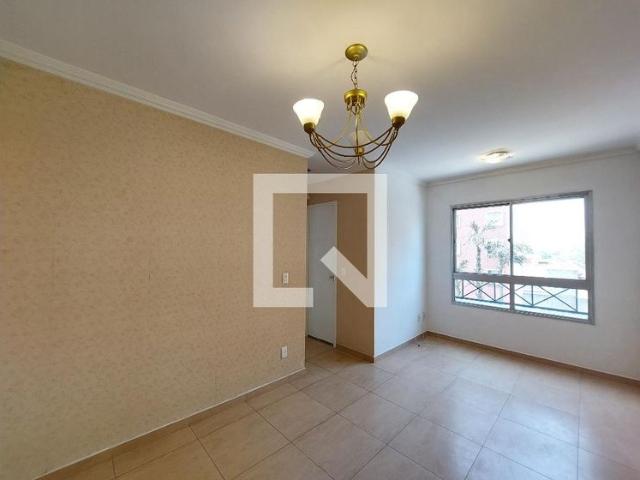 Apto, Jardim Palmares, 2 Quartos, 46 m2 São Paulo