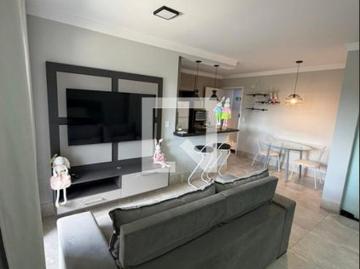 Sorocaba, São Paulo