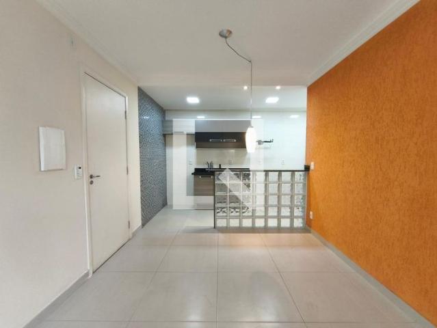 Apto, Jardim São José, 2 Quartos, 43 m2 Campinas