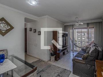 Avenida dos Ourives, Taboão, São Bernardo do Campo, Diadema, São Paulo