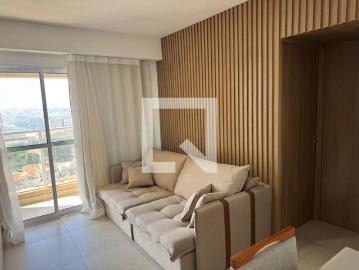 Apto, Jardim Sumaré, 1 Quarto, 49 m2 Ribeirão Preto