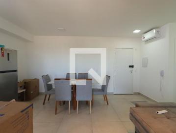 Jardim Sumaré, Ribeirão Preto, São Paulo