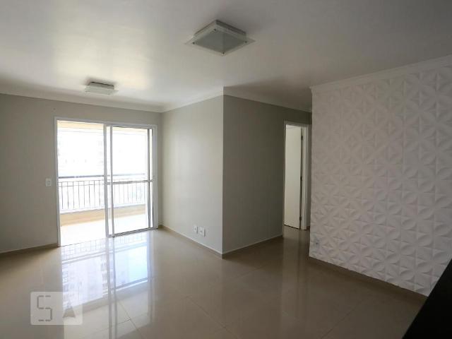 Apto, Panamby, 3 Quartos, 60 m2 São Paulo