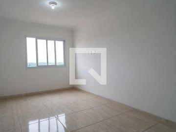 Sorocaba, São Paulo