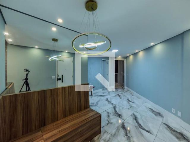 Apto, Parque Monte Alegre, 2 Quartos, 51 m2 Taboão da Serra
