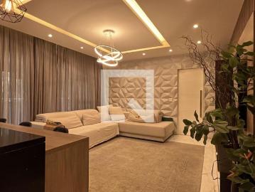 Picanço, Guarulhos, São Paulo