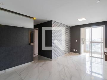 Praça da Saudade, São Paulo, Vila São Paulo, Guarulhos, Guarulhos, São Paulo