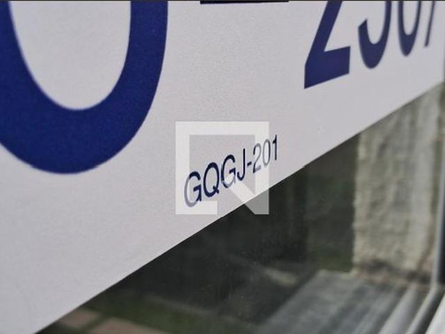Apto, Pilares, 2 Quartos, 40 m2 Rio de Janeiro