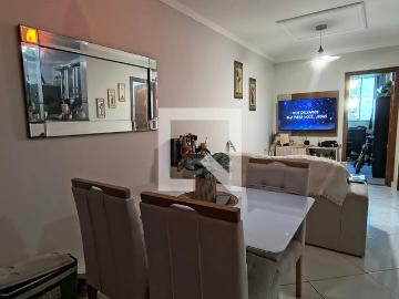 Apto, Recreio, 2 Quartos, 55 m2 Rio de Janeiro
