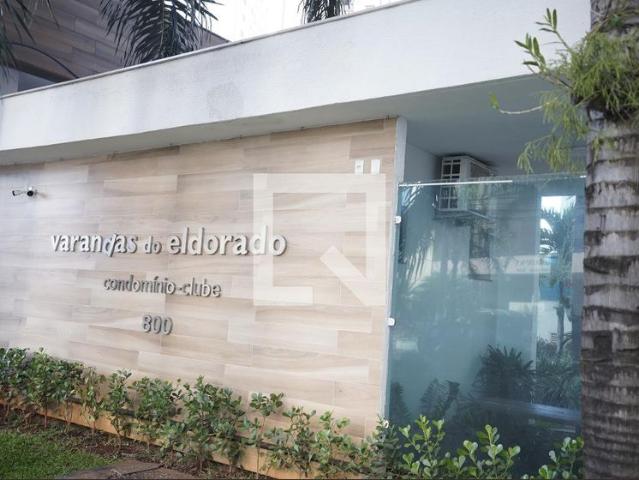 Apto, Residencial Eldorado, 3 Quartos, 159 m2 Goiânia
