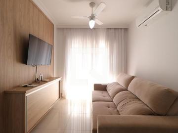 Ribeirania, Ribeirão Preto, São Paulo