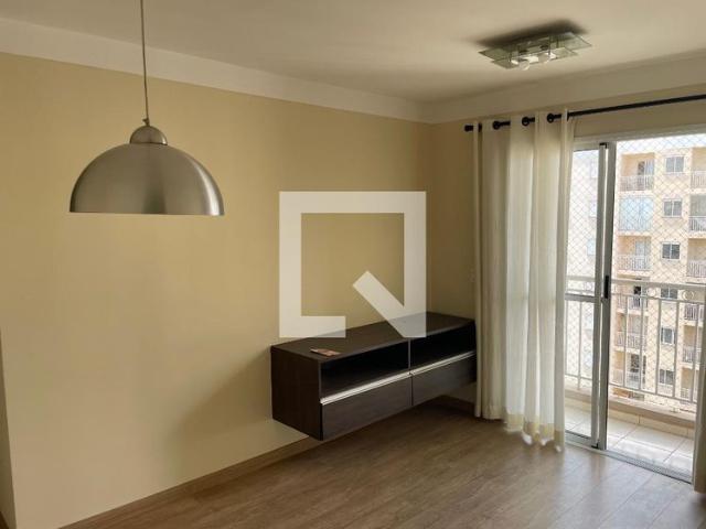 Apto, Swift, 2 Quartos, 57 m2 Campinas