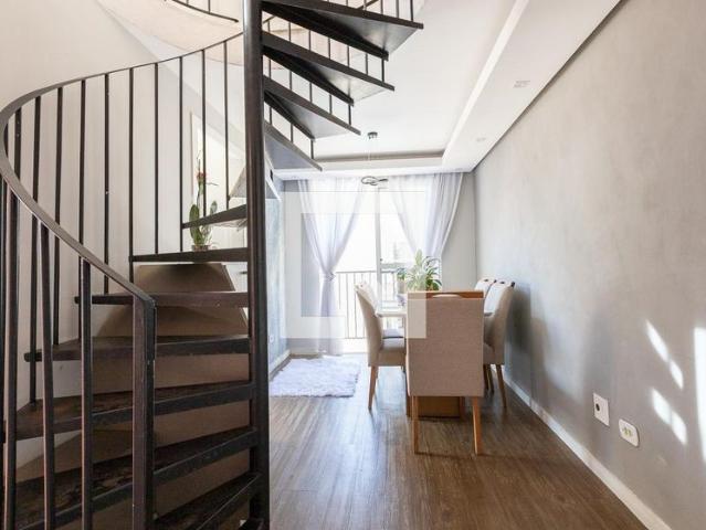Apto, São Cristóvão, 2 Quartos, 75 m2 São José dos Pinhais