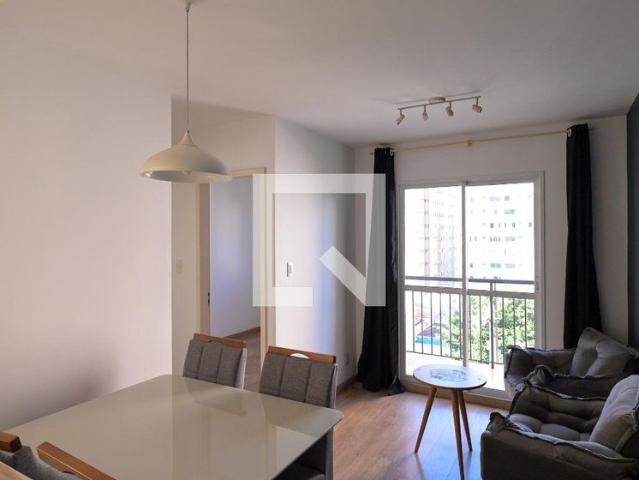 Apto, Sacomã, 2 Quartos, 48 m2 São Paulo