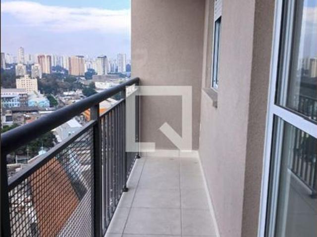 Apto, Santo Amaro, 1 Quarto, 28 m2 São Paulo
