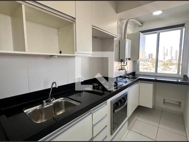 Apto, Santo Amaro, 2 Quartos, 43 m2 São Paulo