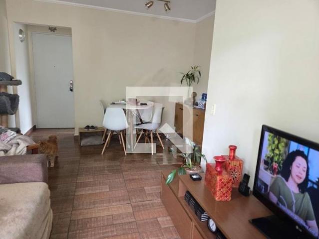 Apto, Santo Amaro, 2 Quartos, 55 m2 São Paulo