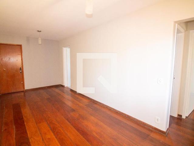 Apto, Santo Amaro, 2 Quartos, 61 m2 São Paulo