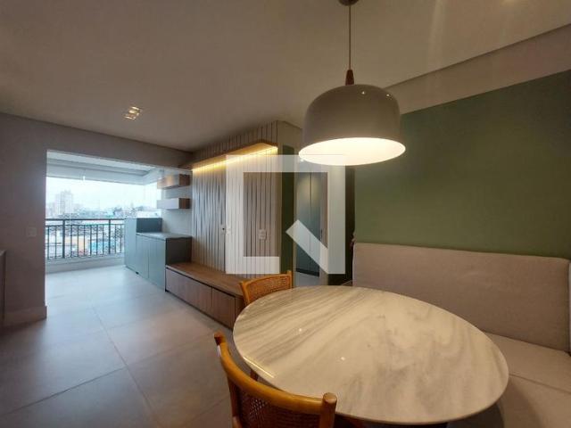 Apto, Santo Amaro, 2 Quartos, 66 m2 São Paulo