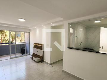 Vila Rami, Jundiaí, São Paulo, São Paulo