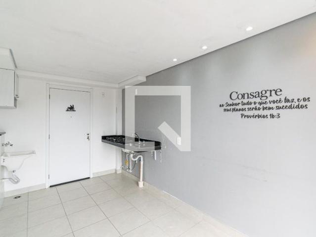 Apto, Vila Campestre, 1 Quarto, 29 m2 São Paulo